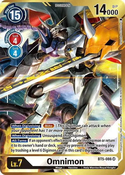 Omnimon (Alternate Art - Tomotake Kinoshita) card art