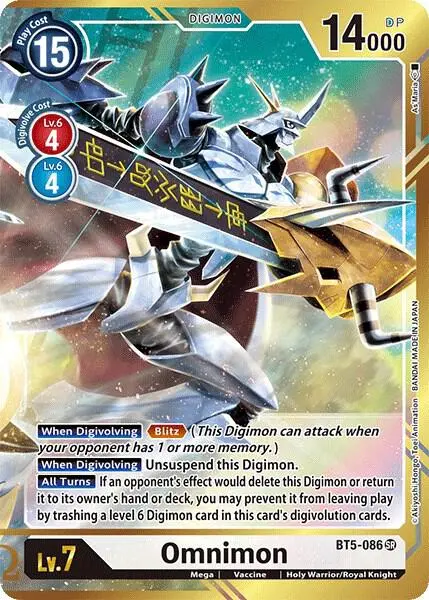 Omnimon (Alternate Art - As'Maria) card art