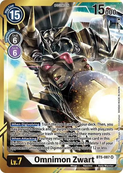 Omnimon Zwart (Alternate Art - As'Maria) card art
