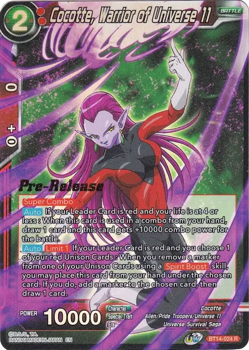 Cocotte, Warrior of Universe 11 card art