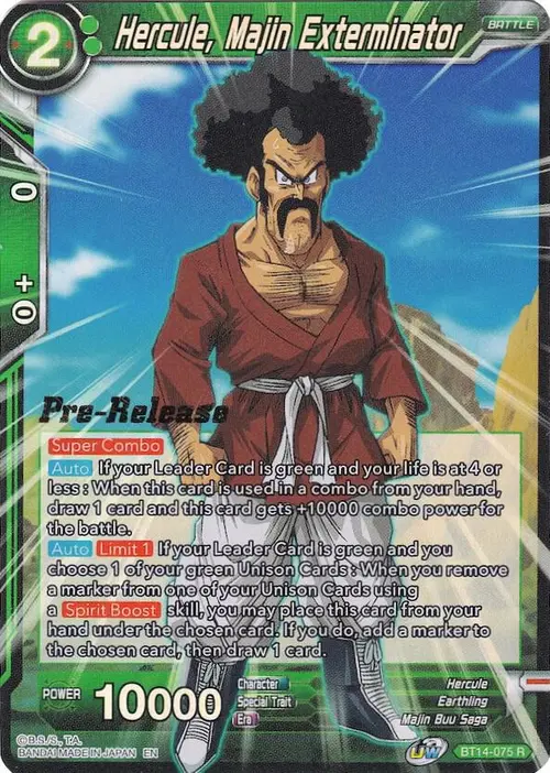 Hercule, Majin Exterminator card art