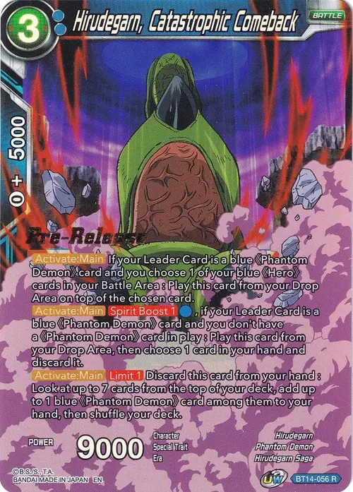 Hirudegarn, Catastrophic Comeback card art