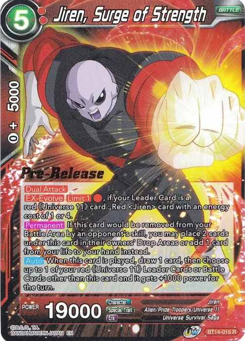 Jiren, Surge of Strength card art