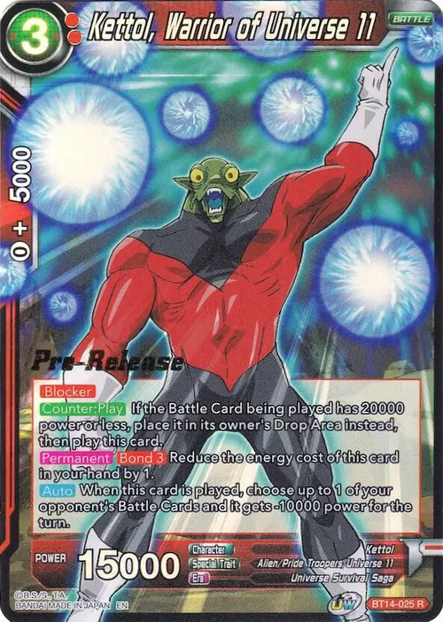 Kettol, Warrior of Universe 11 card art