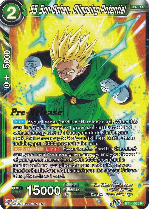 SS Son Gohan, Glimpsing Potential card art