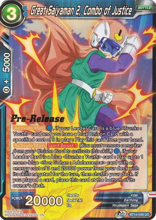 Great Saiyaman 2, Combo of Justice card art