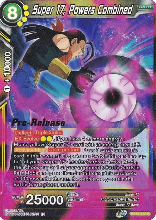 Super 17, Powers Combined card art