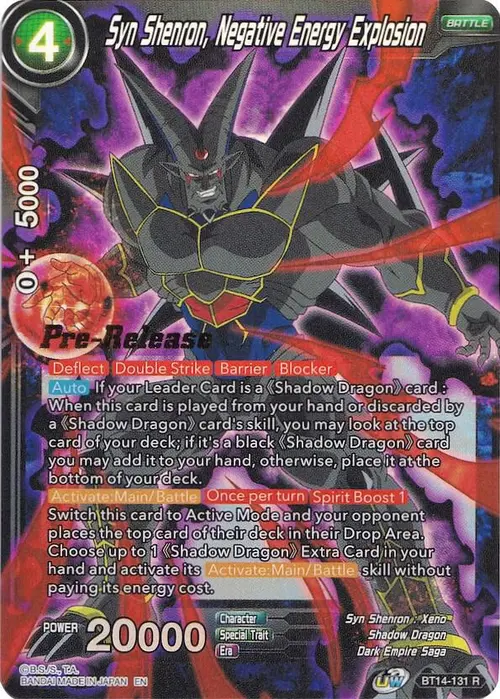 Syn Shenron, Negative Energy Explosion card art