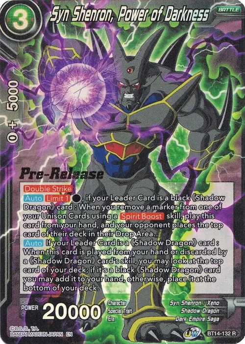Syn Shenron, Power of Darkness card art