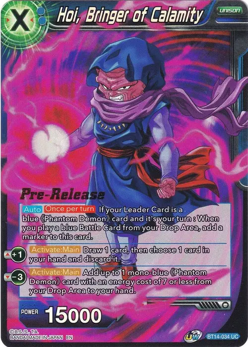Hoi, Bringer of Calamity card art