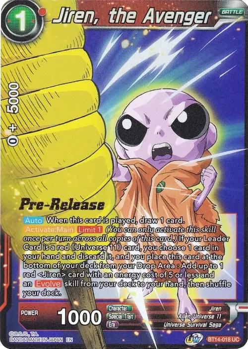 Jiren, the Avenger card art
