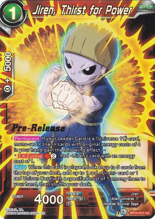 Jiren, Thirst for Power card art