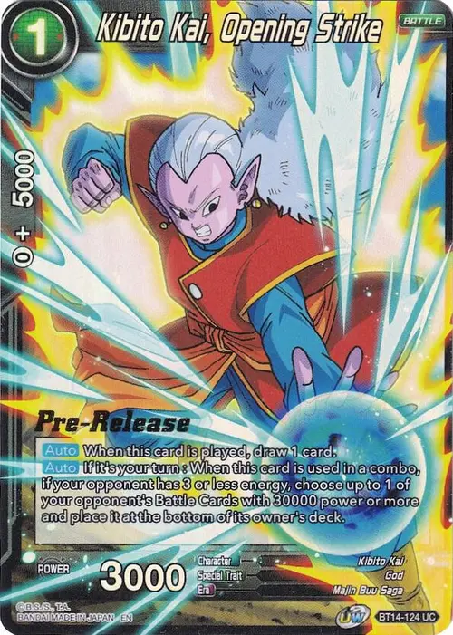 Kibito Kai, Opening Strike card art