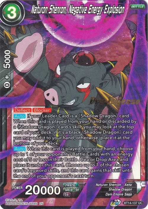 Naturon Shenron, Negative Energy Explosion card art
