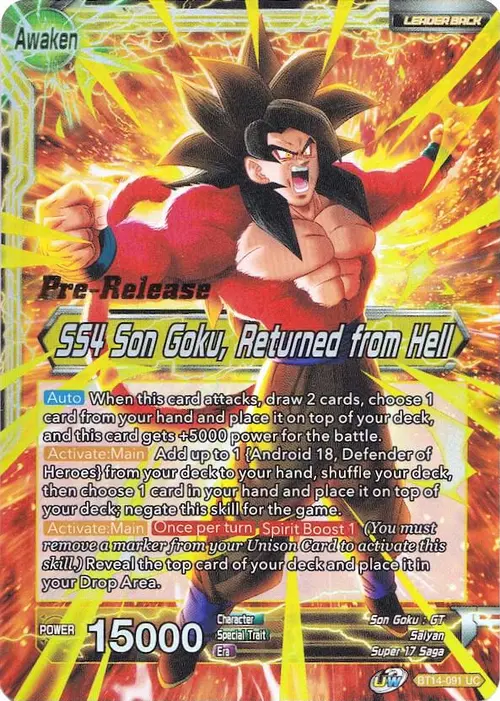 Son Goku // SS4 Son Goku, Returned from Hell card art