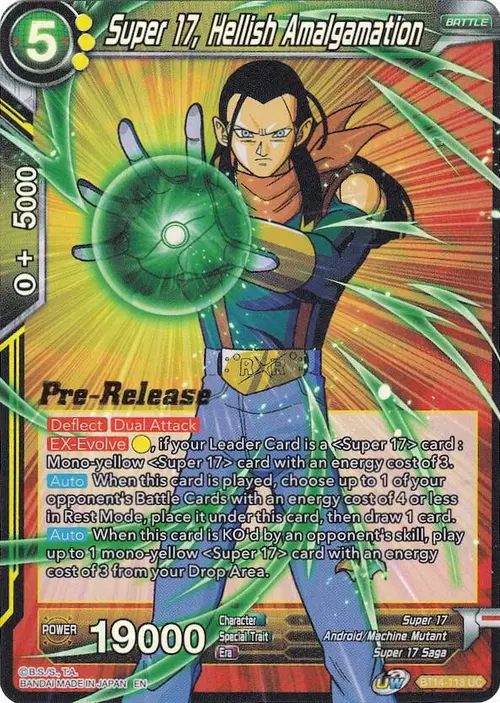 Super 17, Hellish Amalgamation card art