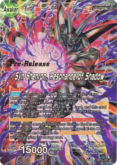 Syn Shenron // Syn Shenron, Resonance of Shadow card art