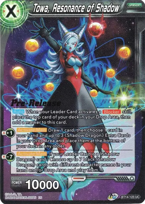 Towa, Resonance of Shadow card art