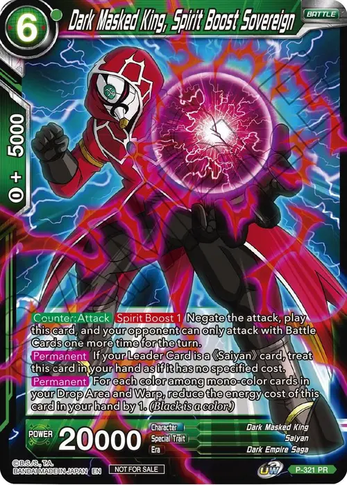 Dark Masked King, Spirit Boost Sovereign card art