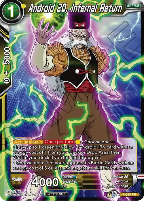 Android 20, Infernal Return card art