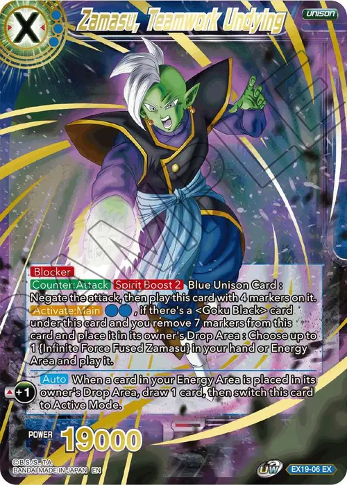 Zamasu, Teamwork Undying card art