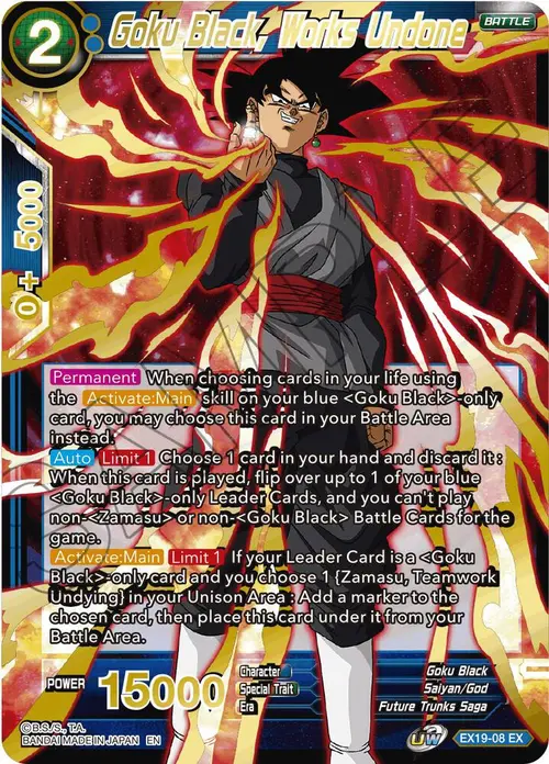 Goku Black, Works Undone card art