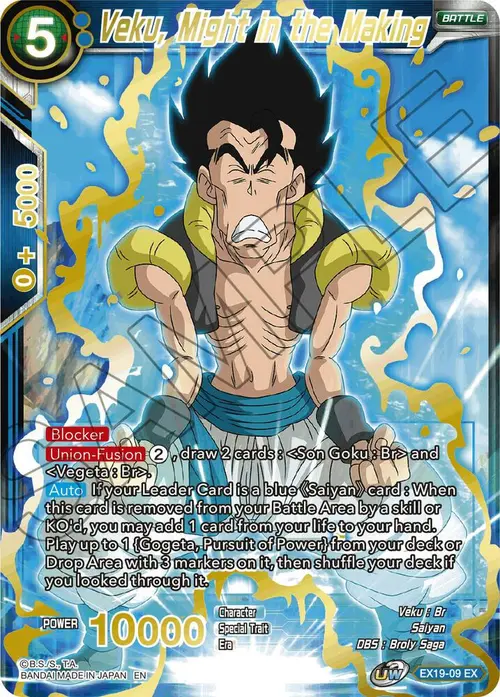 Veku, Might in the Making card art