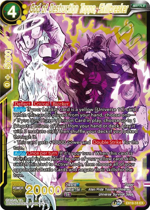 God of Destruction Toppo, Skillbreaker card art