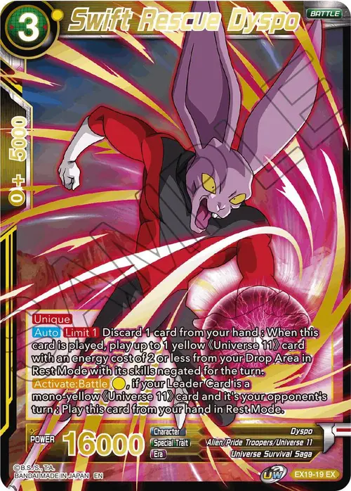 Swift Rescue Dyspo card art