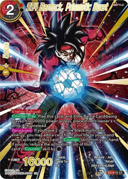 SS4 Bardock, Prismatic Burst card art
