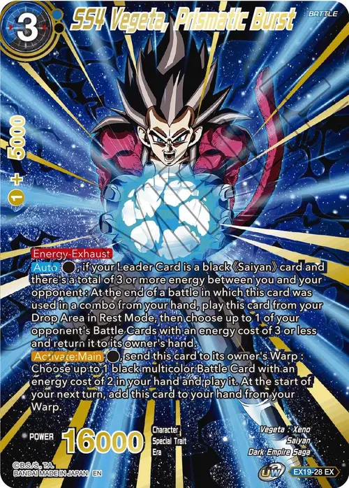 SS4 Vegeta, Prismatic Burst card art