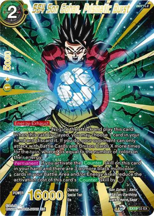 SS4 Son Gohan, Prismatic Burst card art