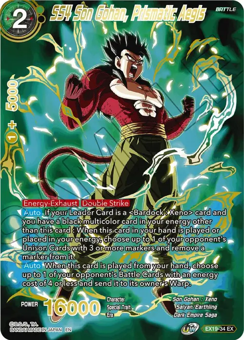 SS4 Son Gohan, Prismatic Aegis card art