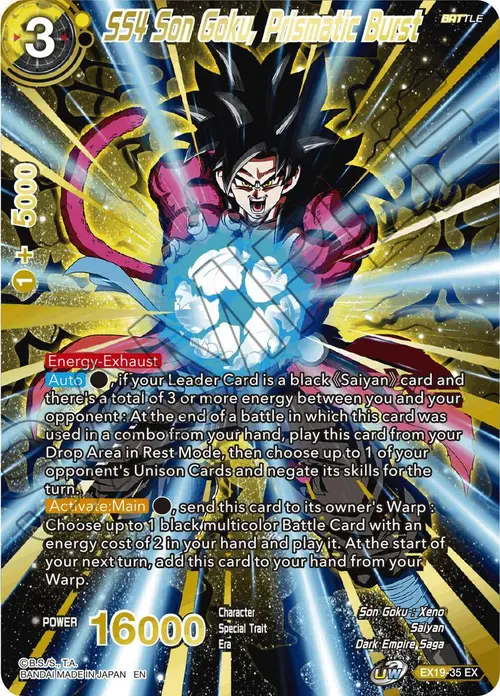 SS4 Son Goku, Prismatic Burst card art