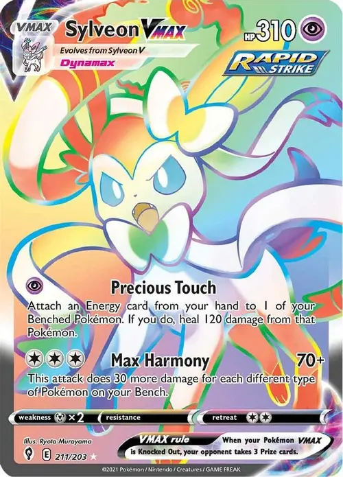 Sylveon VMAX (Secret) card art