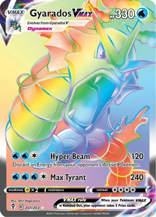 Gyarados VMAX (Secret) card art
