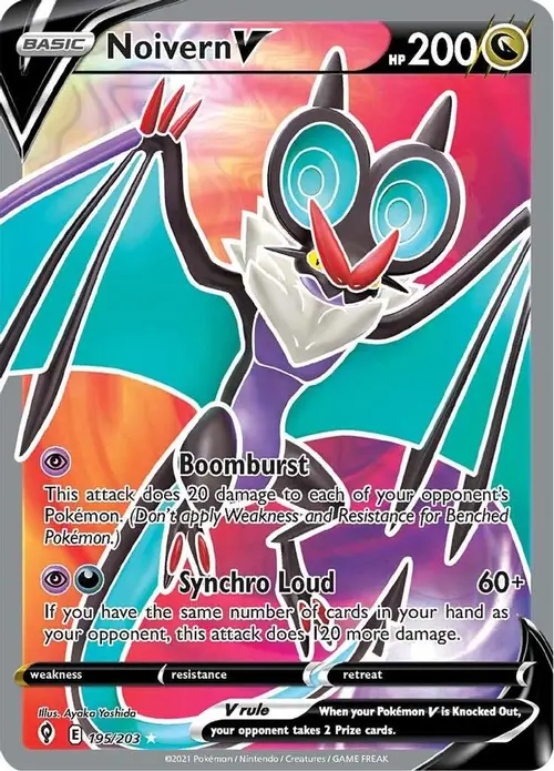 Noivern V (Full Art) card art