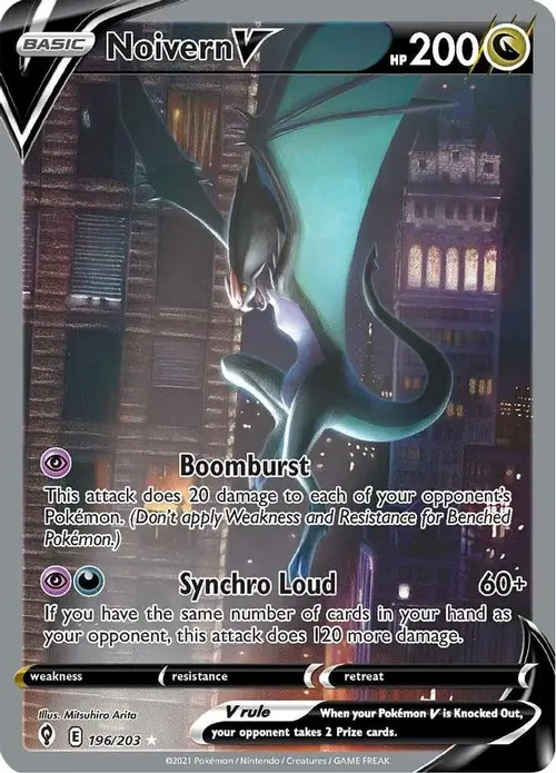 Noivern V (Alternate Full Art) card art
