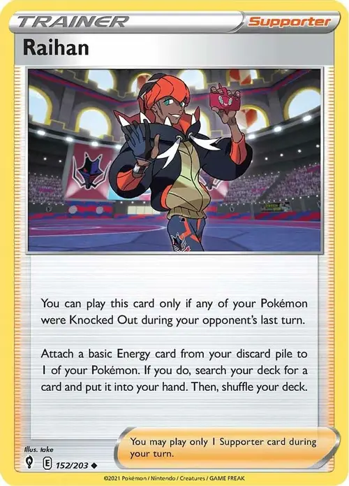 Raihan card art