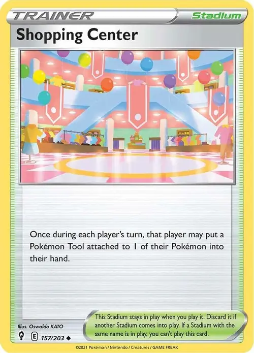 Shopping Center card art