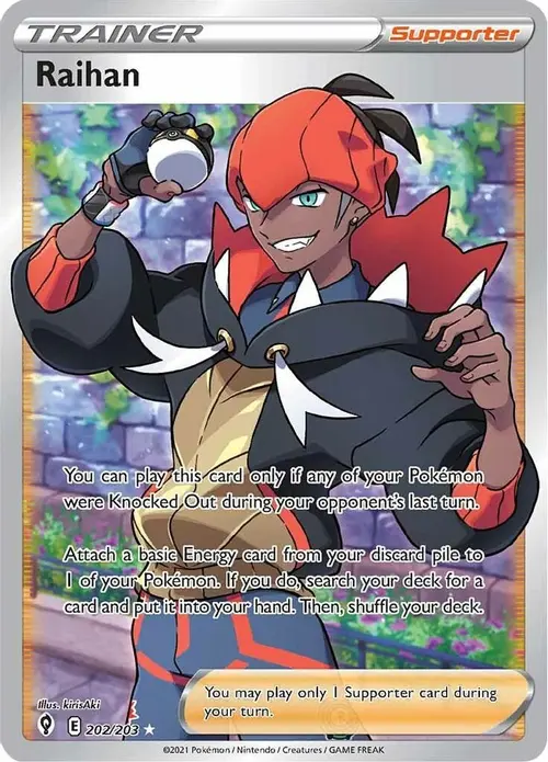 Raihan (Full Art) card art