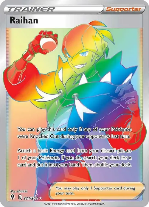 Raihan (Secret) card art