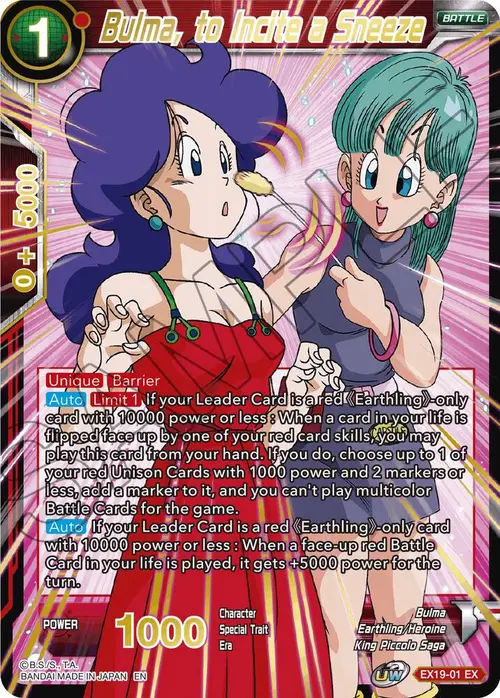 Bulma, to Incite a Sneeze card art