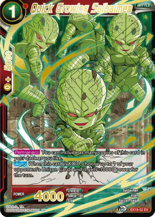 Quick Growing Saibaimen card art