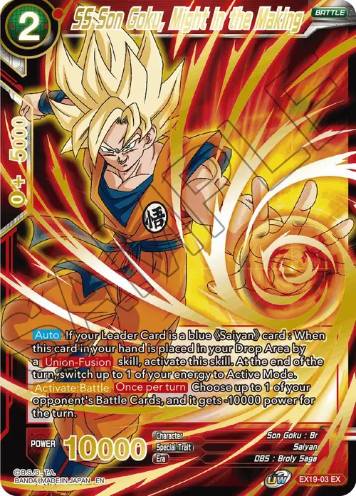 SS Son Goku, Might in the Making card art