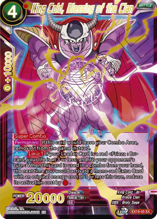 King Cold, Blessing of the Clan card art