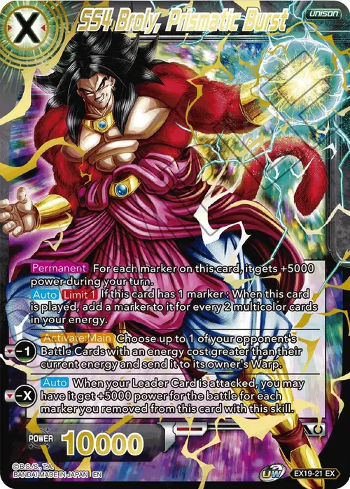 SS4 Broly, Prismatic Burst card art