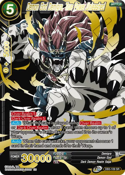 Demon God Demigra, True Power Unleashed (Alternate Art) card art