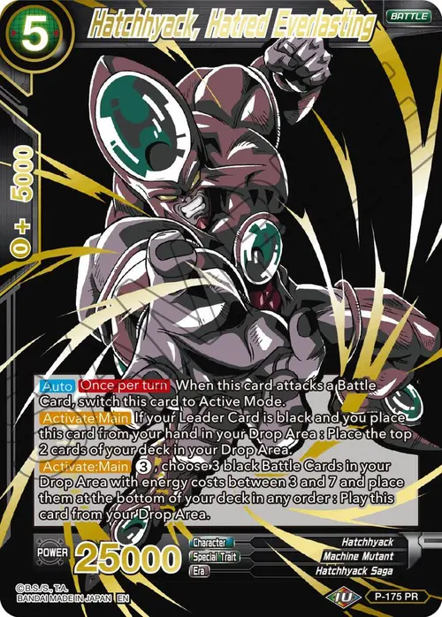Hatchhyack, Hatred Everlasting (Alternate Art) card art