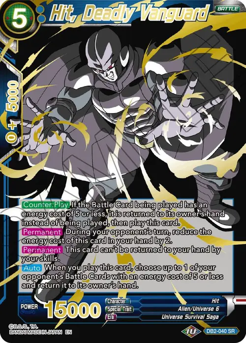 Hit, Deadly Vanguard (Alternate Art) card art